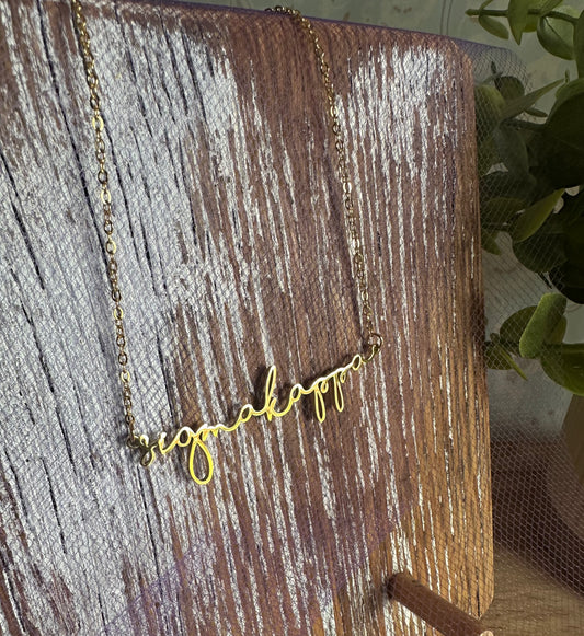 Sorority Gold Script Necklace