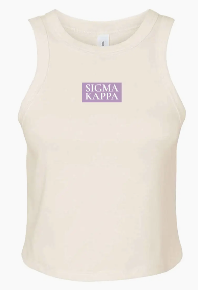 Daily Tank - Sigma Kappa